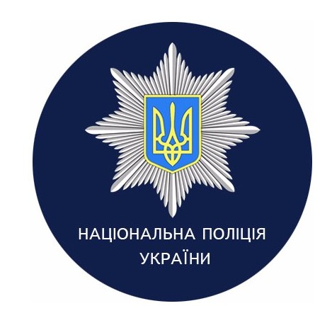 На Київщині затримали чоловіка, що торгував рішеннями ВЛК та дозволами …