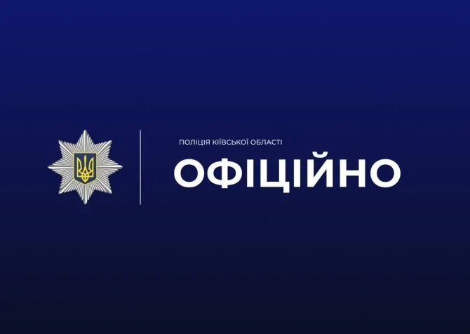 На Київщині невідомий викрав квіти біля портрета загиблого захисника: поліція …