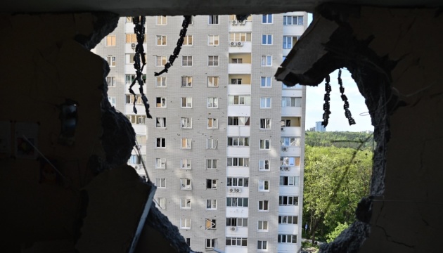 На Київщині через російську атаку загинули двоє людей, 11 постраждали, …