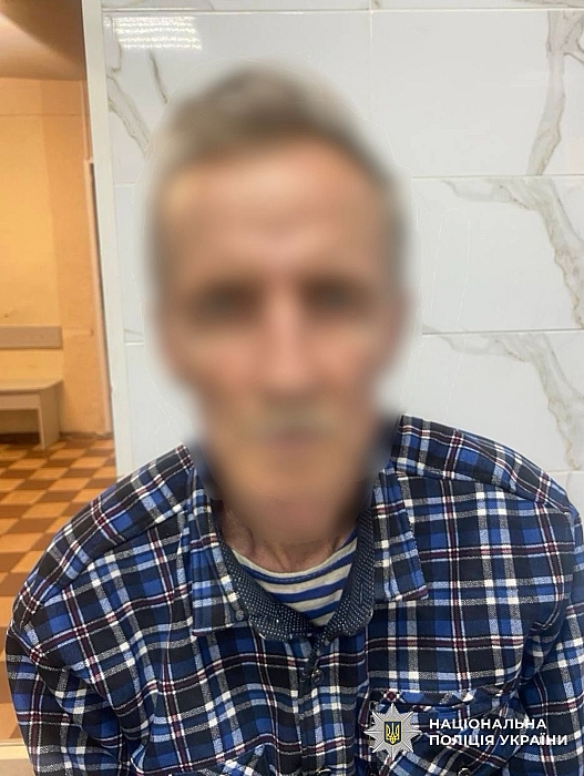 На Київщині чоловік побив сокирою свою сестру