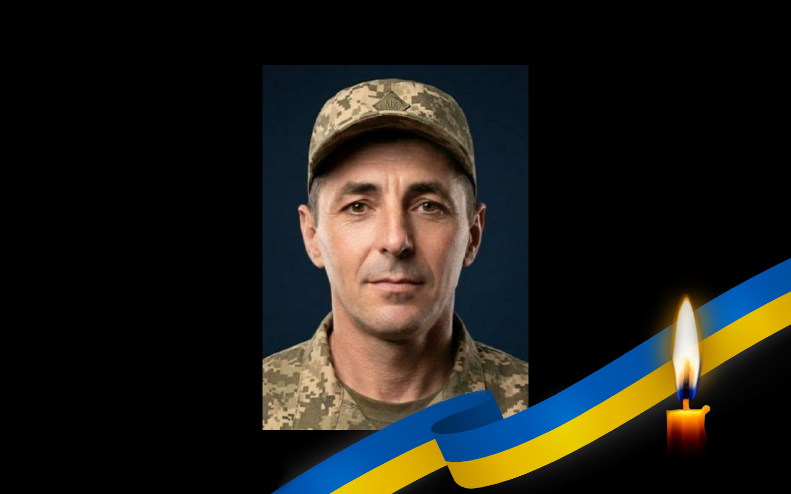 На Краматорському напрямку схилив голову кулеметник з Полтавщини