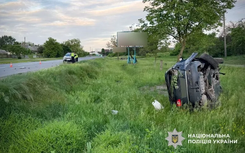 На Кременчуччині сталася смертельна аварія – поліція