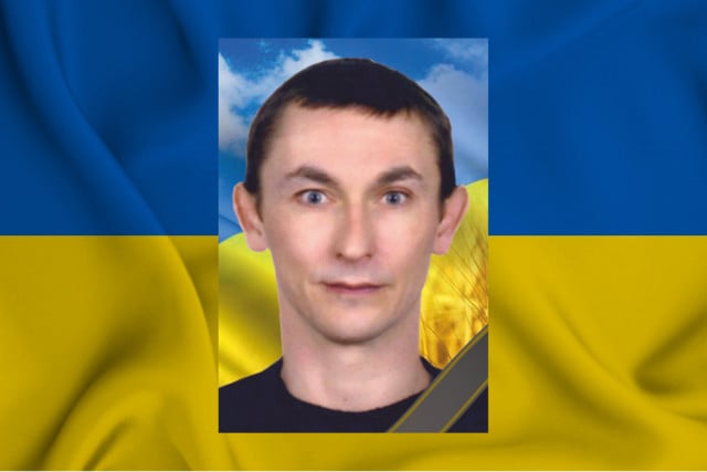 На Курщині загинув оборонець з Кривого Рогу Олександр Сисоєв