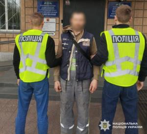 На Кіровоградщині затримали чоловіка з психотропами та бойовою гранатою