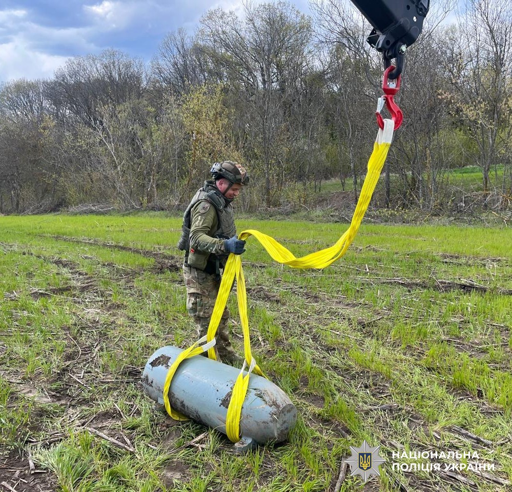 На Кіровоградщині знешкодили бойові частини ворожої ракети