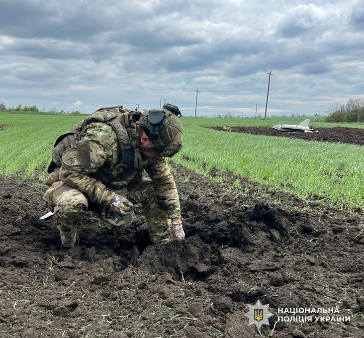 На Кіровоградщині знищили бойову частину збитого російського дрона