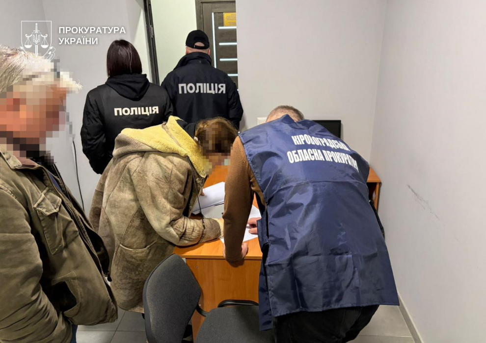 На Кіровоградщині лікарка-ФОП обманула державу