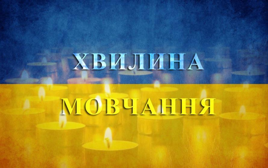 На Кіровоградщині попрощаються з трьома загиблими захисниками України