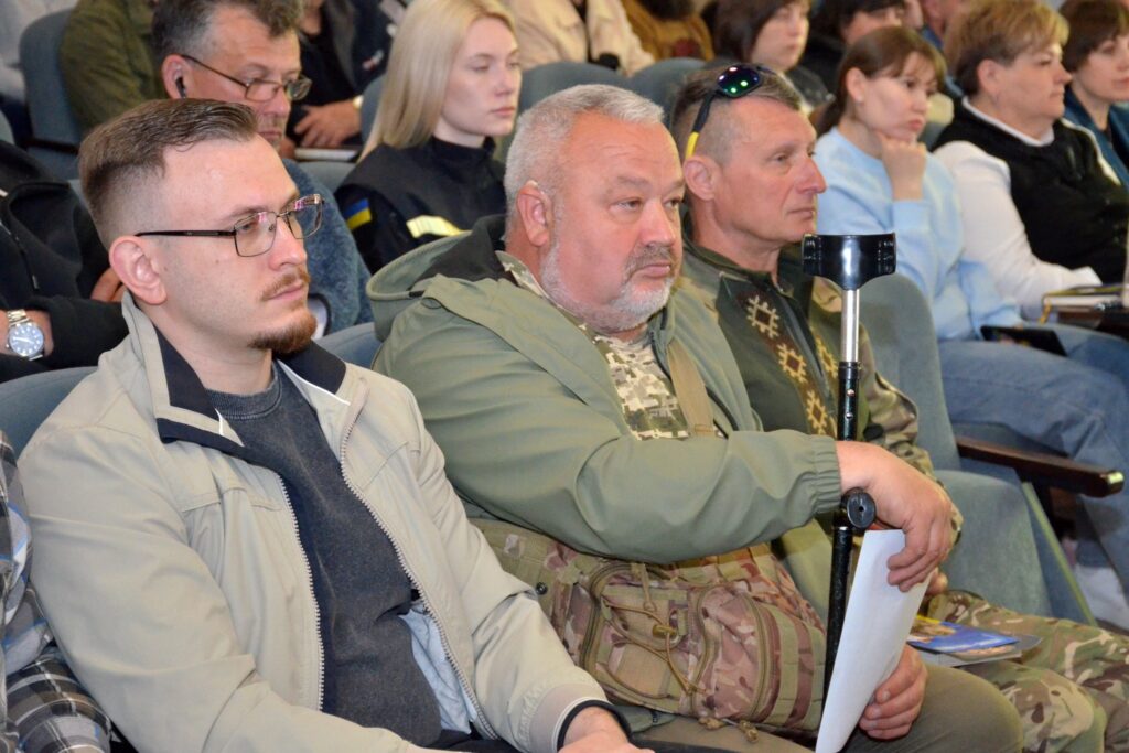 На Кіровоградщині провели форум «Актуальні аспекти реалізації державної ветеранської політики»