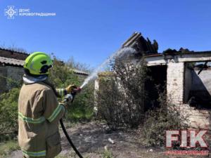 На Кіровоградщині під час пожежі постраждав чоловік