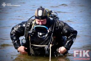 На Кіровоградщині триває обстеження водойм