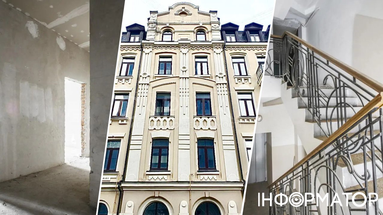 На Лук’янівці продають реконструйовану історичну будівлю під офіс або орендний …