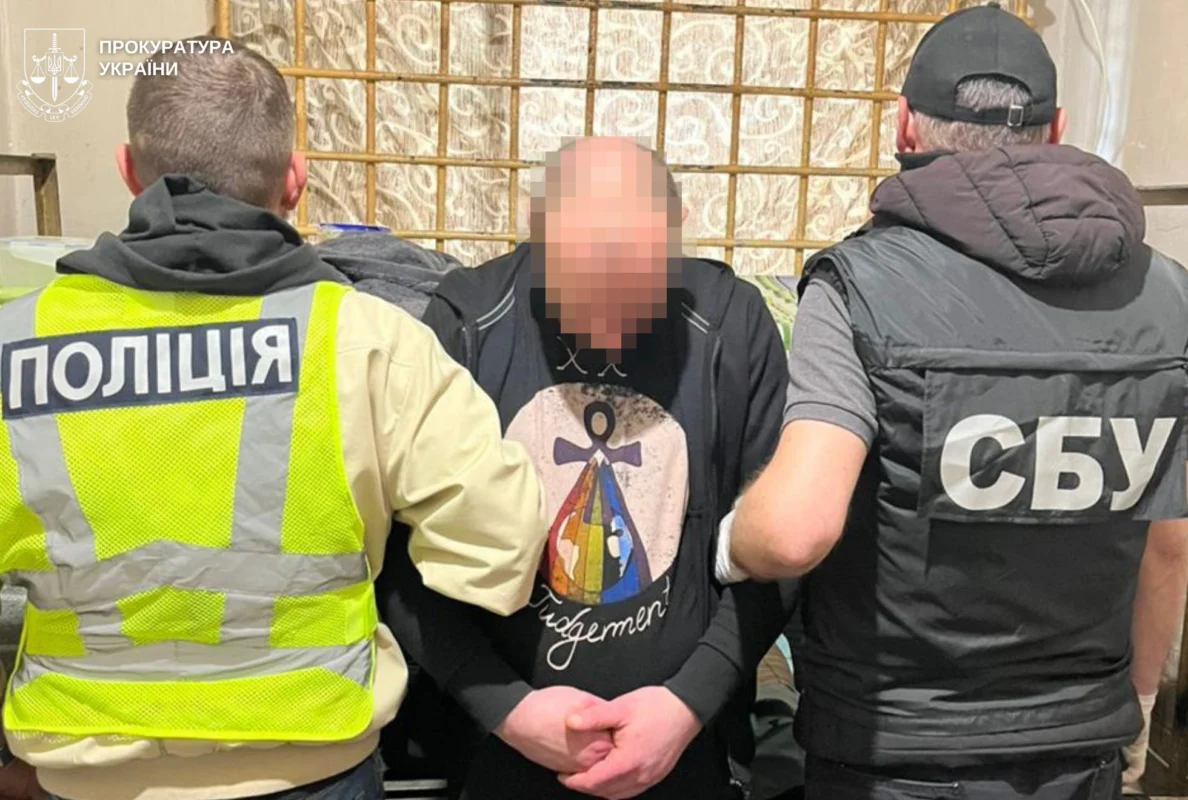 На Львівщині біля вокзалу продавали канабіс (ФОТО)