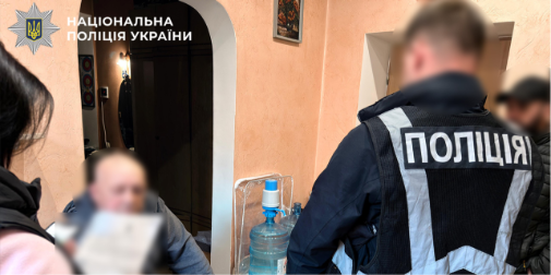 На Львівщині викрили шахраїв, які обдурювали родини загиблих військових (фото)