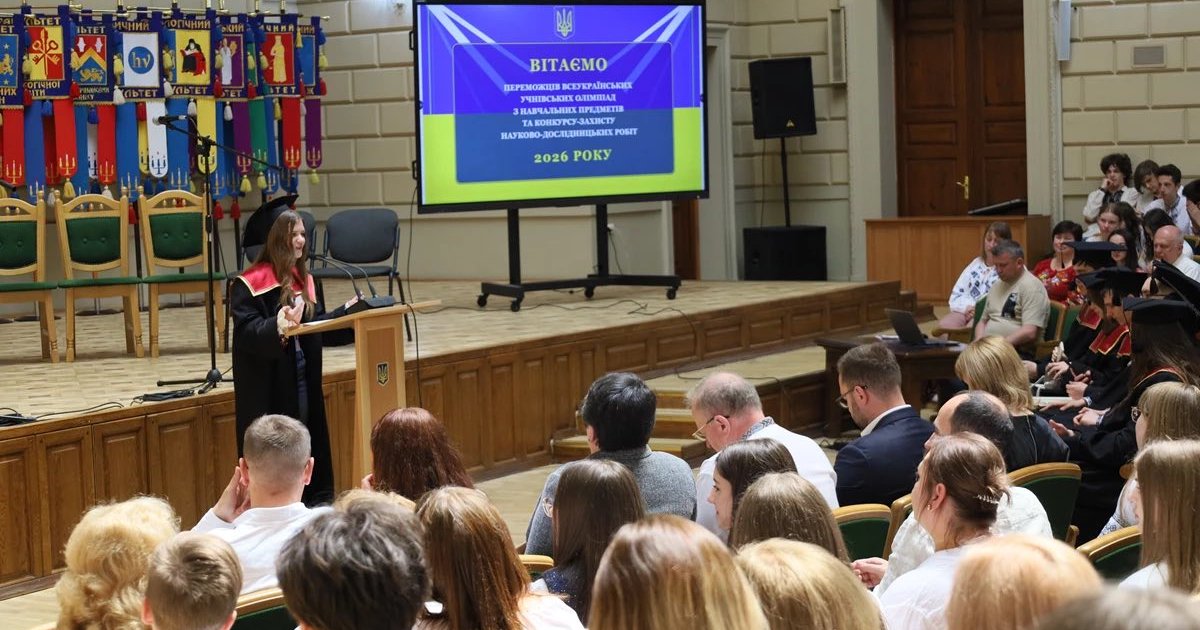 На Львівщині відзначили учнів та педагогів за перемоги у всеукраїнських …