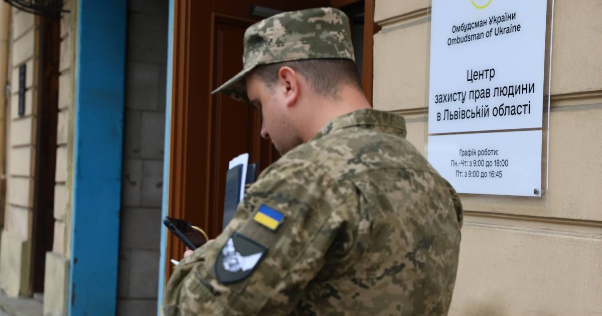 На Львівщині запрацював Центр захисту прав людини