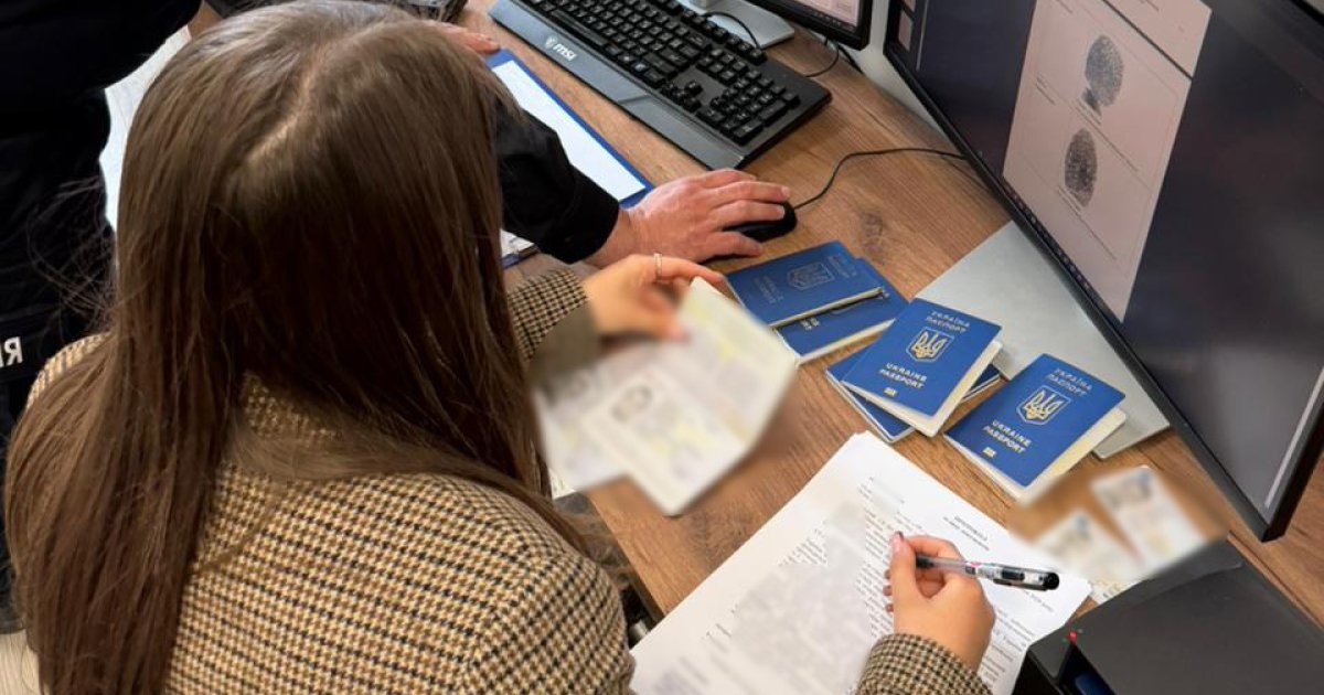 На Львівщині запустили нову послугу для пошуку зниклих безвісти