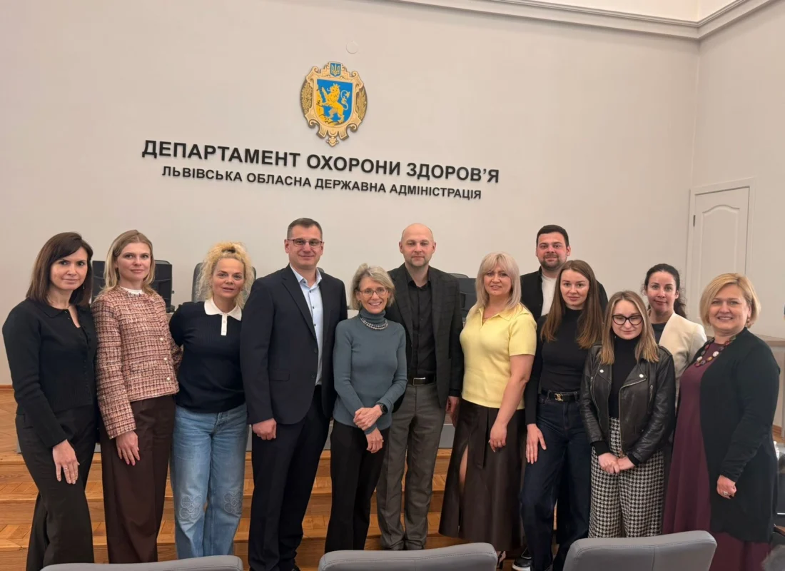 На Львівщині обговорили доступ до онкологічної допомоги