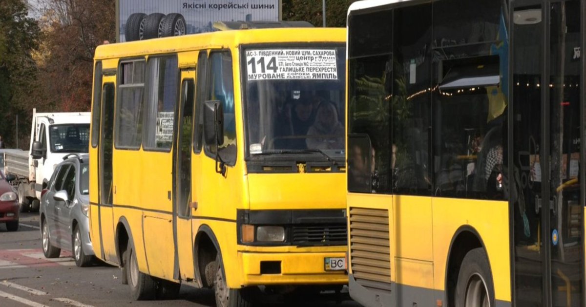 На Львівщині обрали перевізників для 39 приміських та міжміських маршрутів