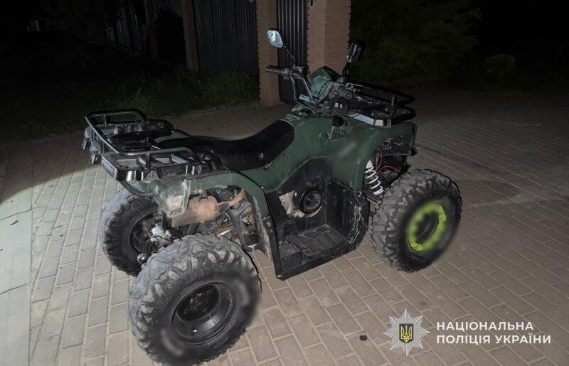 На Львівщині 10-річний хлопчик на квадроциклі збив чоловіка