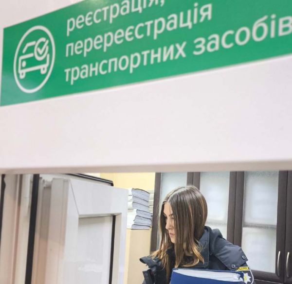 На Миколаївщині виявили два автомобілі, що перебували в розшуку