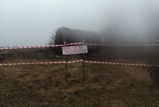 На Миколаївщині виявлено критичний стан сховищ із небезпечними хімікатами
