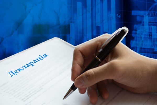 На Миколаївщині екскерівника комунального підприємства підозрюють у приховуванні статків