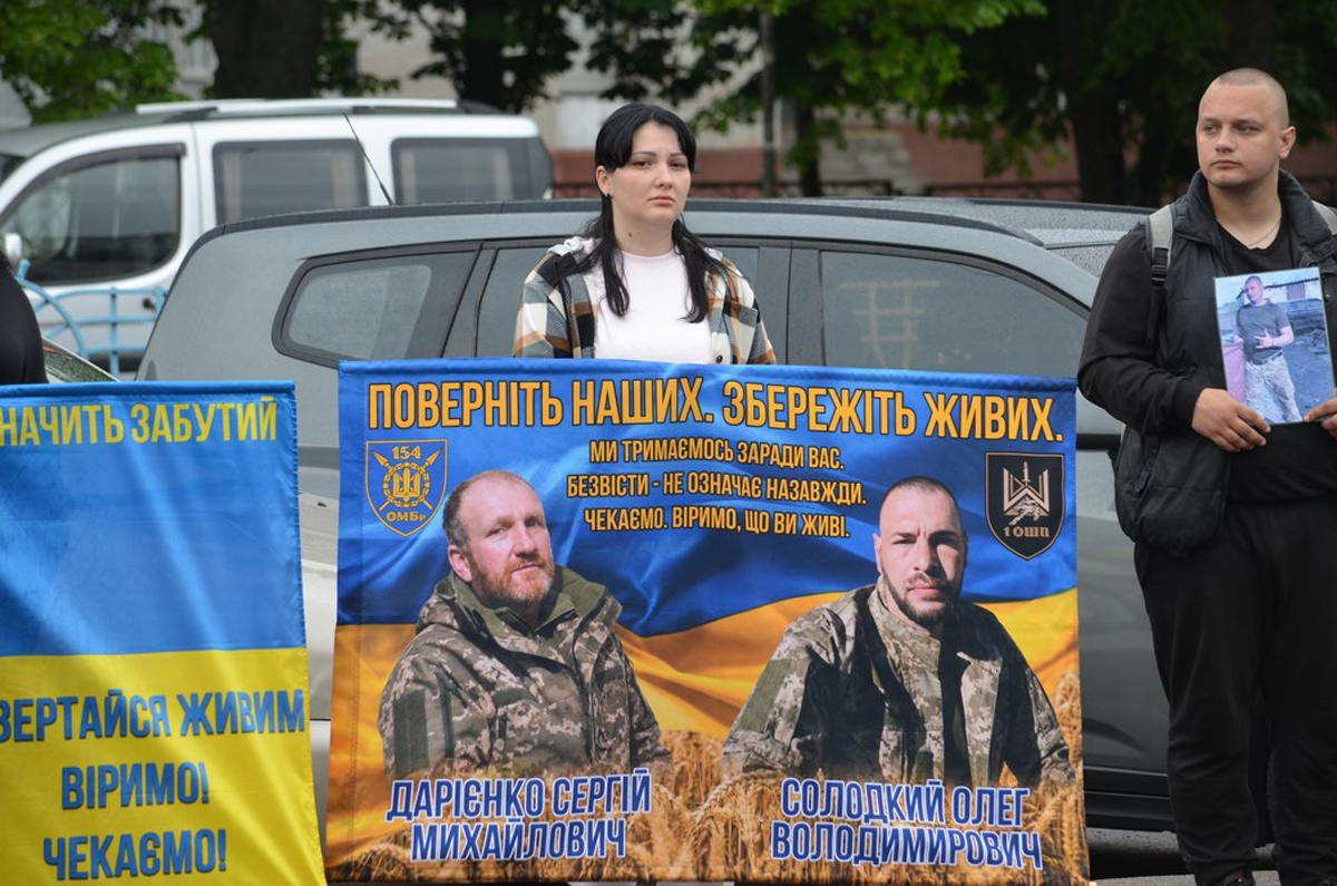 На Миколаївщині родини полонених військових блокували трасу