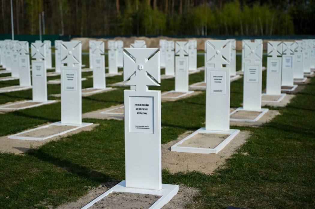 На Національному кладовищі поховали вісім невпізнаних Героїв з Одещини