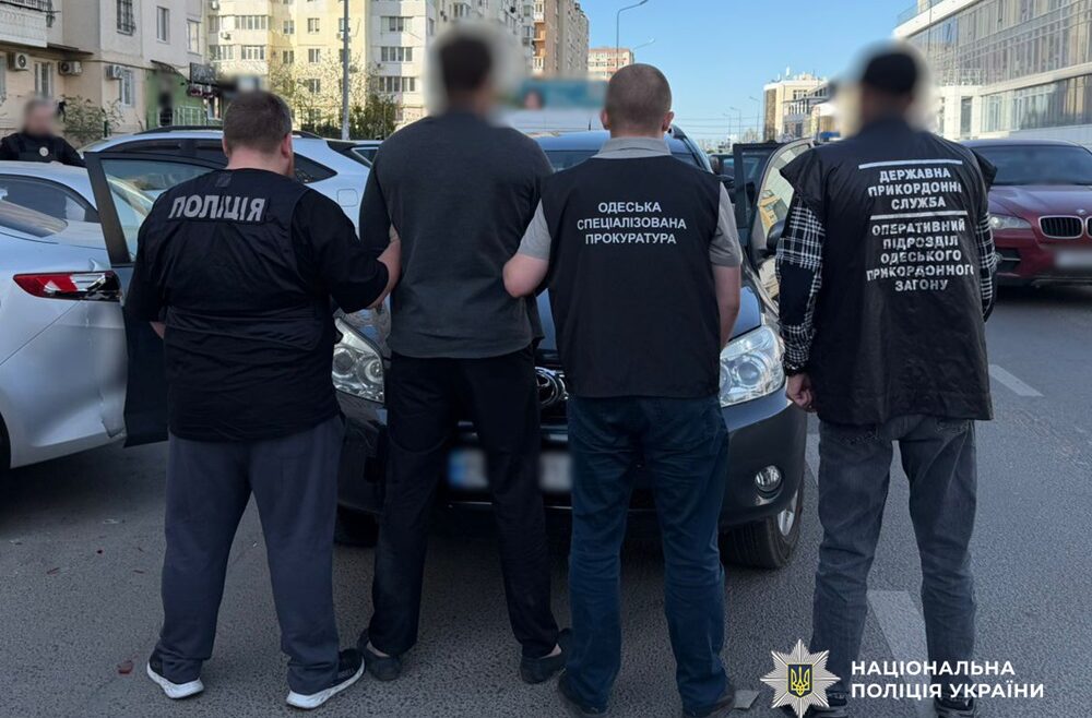 На Одещині викрили “VIP-маршрут” до Молдови для військовозобов’язаних