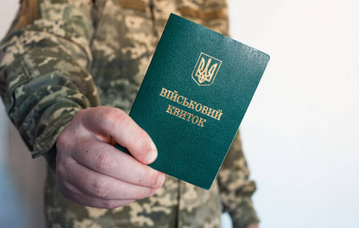 На Одещині ухилянт з ножем порізав військових ТЦК – вони …