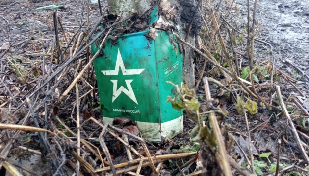 На Олександрівському напрямку росіяни намагаються накопичувати живу силу у залишках забудови