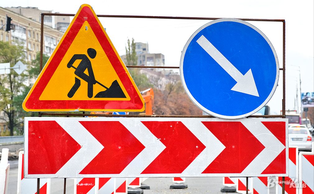У Дніпрі оновлять дорогу на Парусі: де проходитиме ремонт (схема)