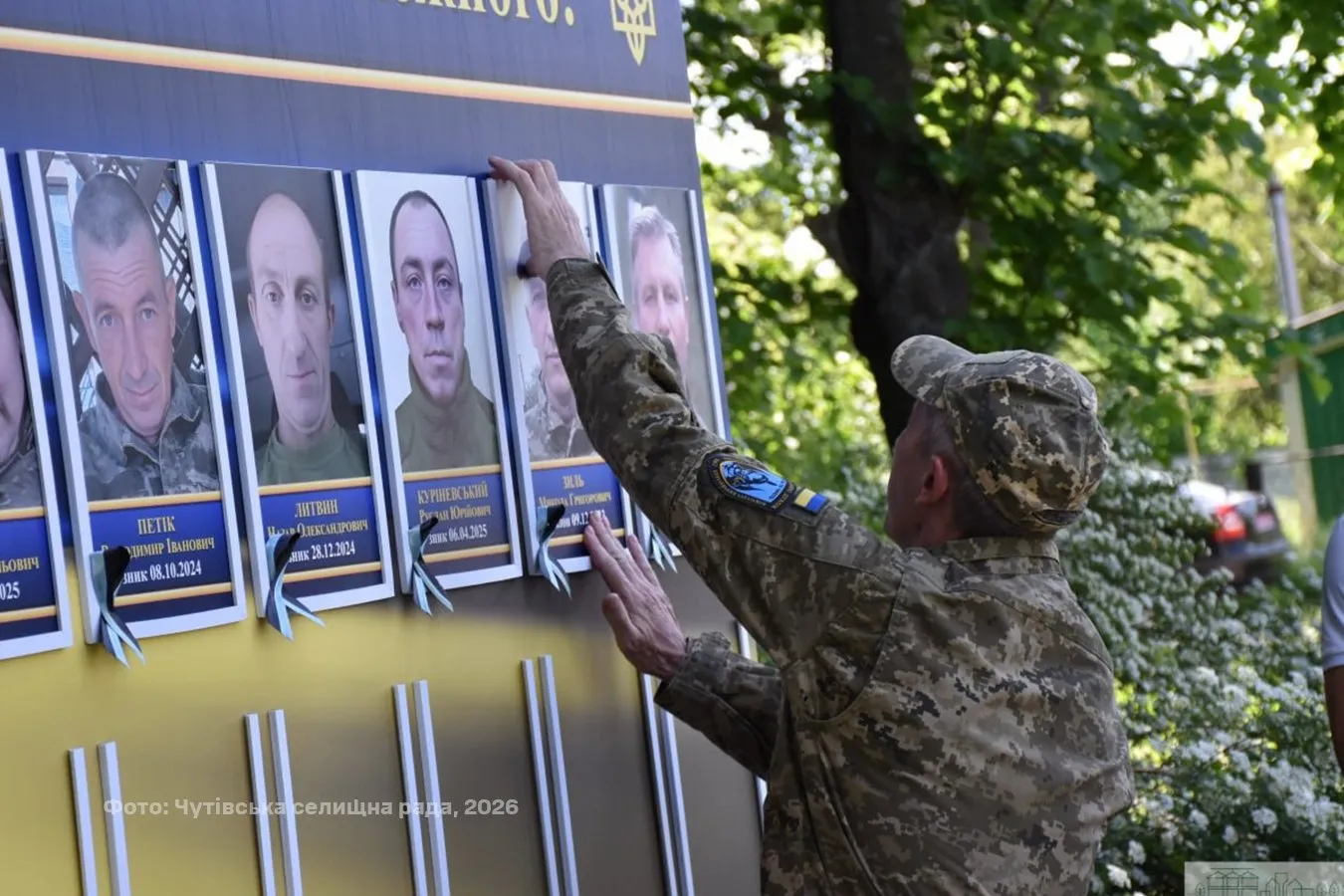 На Полтавщині військовий після повернення з полону зняв своє фото …