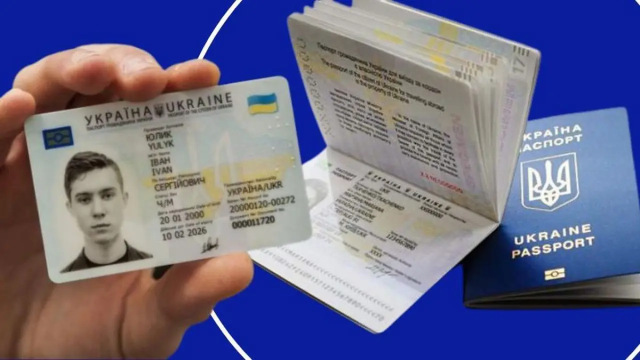 На Полтавщині військовий уперше отримав паспорт у 52 роки