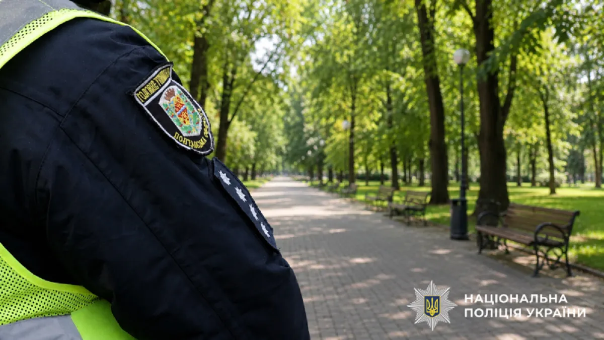На Полтавщині поліція посилить патрулювання 8 і 9 травня