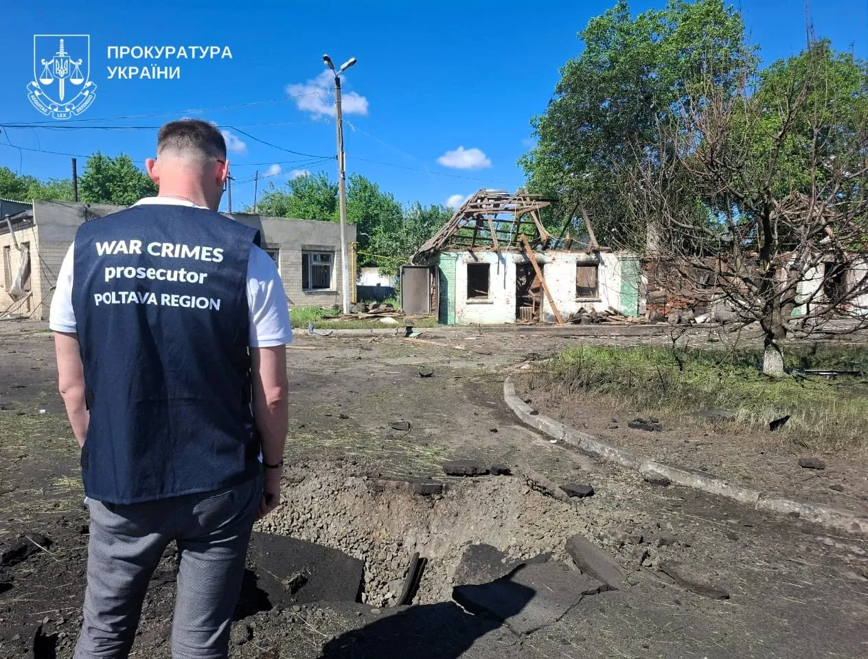 На Полтавщині після атаки окупантів розпочали досудове розслідування