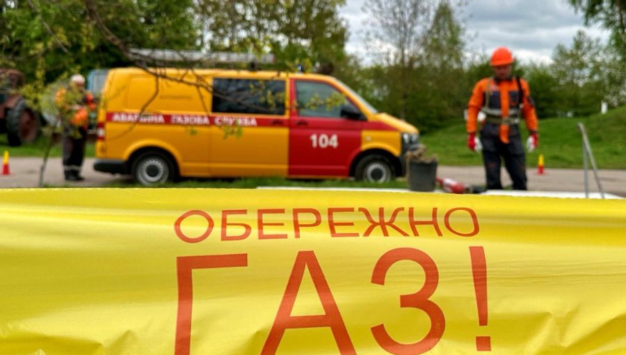 На Прикарпатті "ГАЗМЕРЕЖІ" підозрюють у висуванні незаконних вимог споживачам