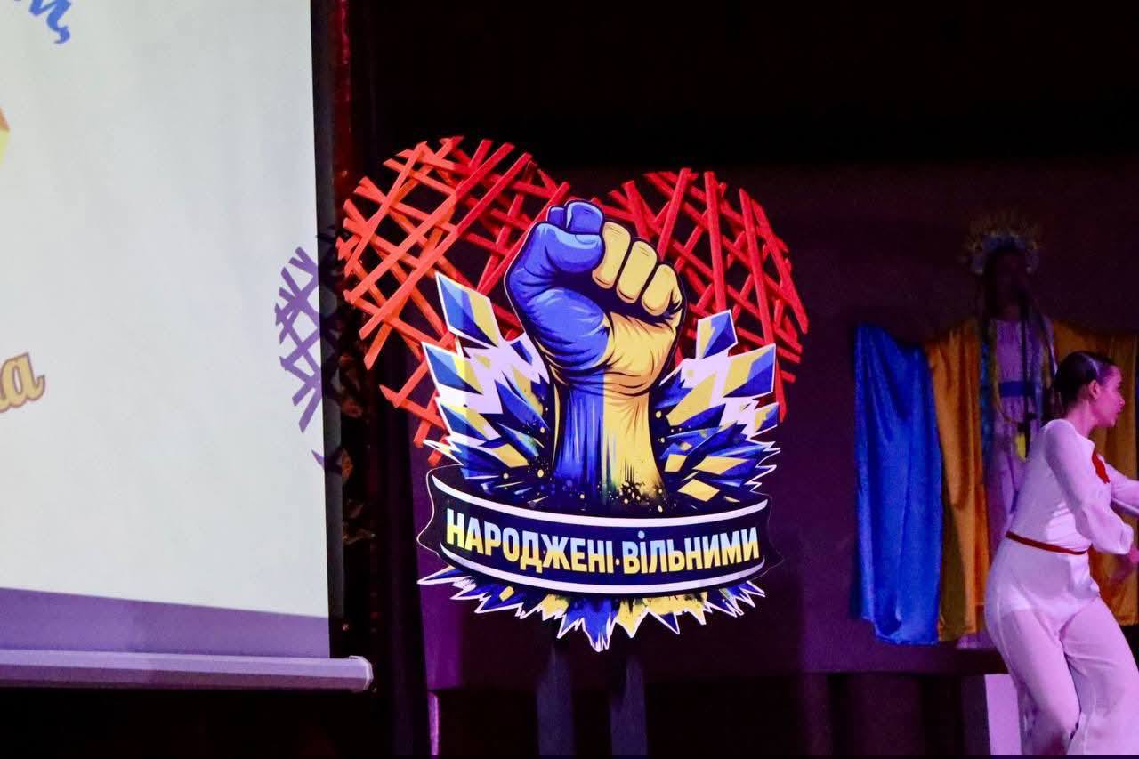 На Прикарпатті обрали найкращі учнівські команди Івано-Франківського району