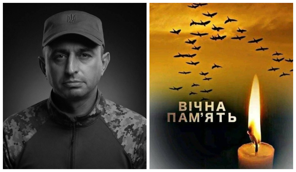 На Прикарпатті помер ветеран війни Микола Чупрун