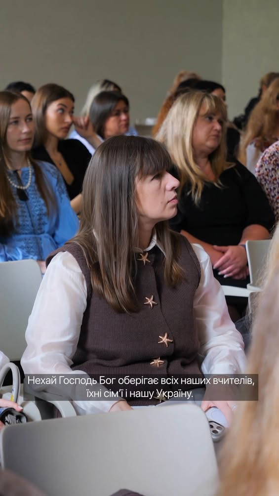На Прикарпатті привітали переможців першого туру конкурсу «Учитель року – …