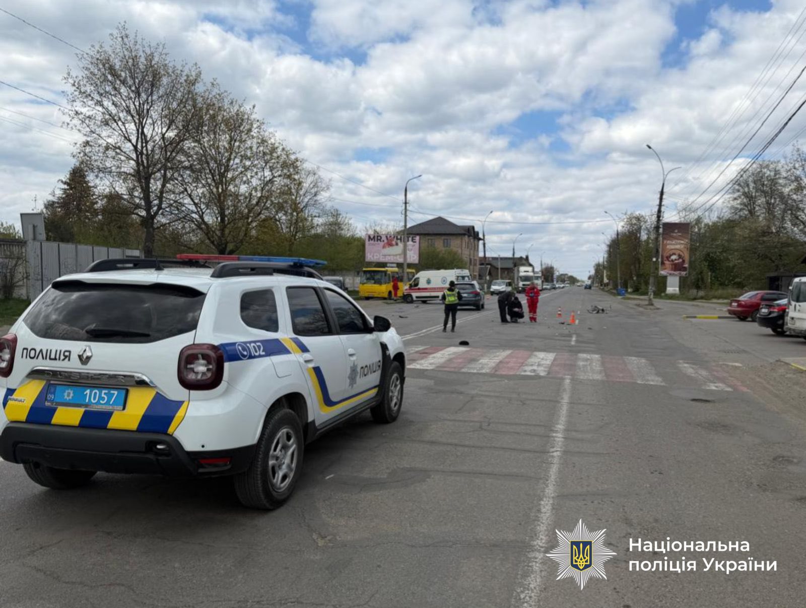 На Прикарпатті 19-річний водій на смерть збив жінку на пішохідному …