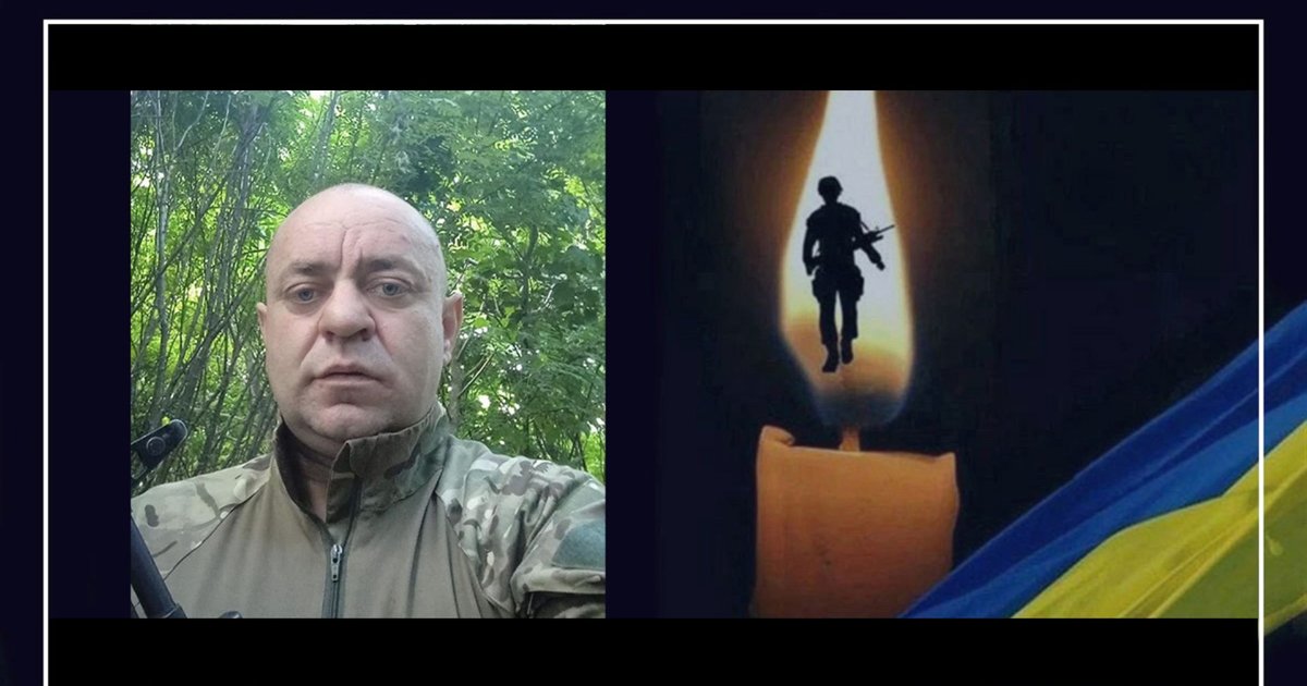 На Рахівщині попрощаються із захисником Олександром Нічіпоруком