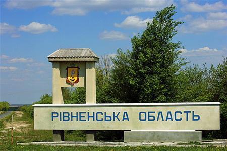 На Рівненщині внаслідок російської атаки ушкоджень зазнало одне з цивільних …