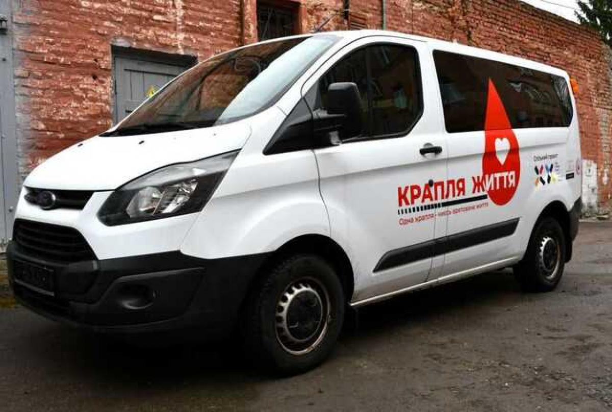 На Рівненщині запроваджують виїзні Дні донора