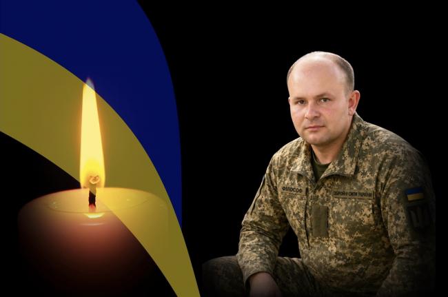 На Рівненщині попрощаються із загиблим на фронті священником