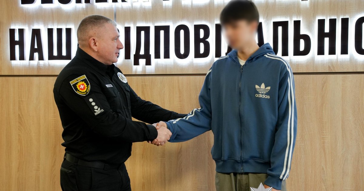 На Рівненщині підліток повідомив правоохоронців про спробу ворога завербувати його