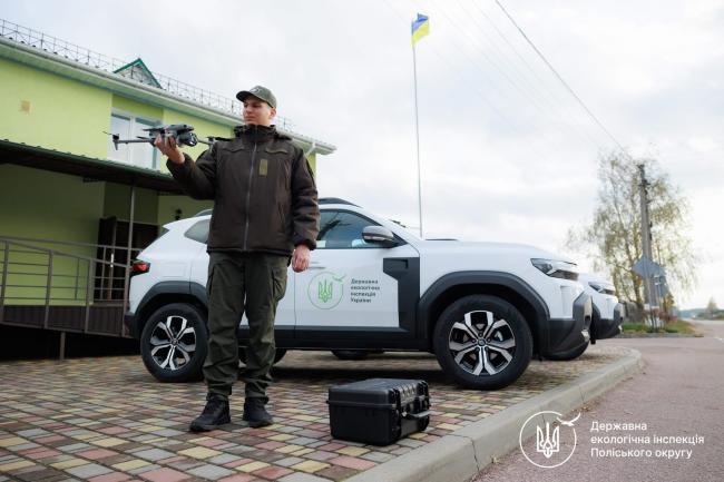 На Рівненщині розширили зону пункту екоконтролю