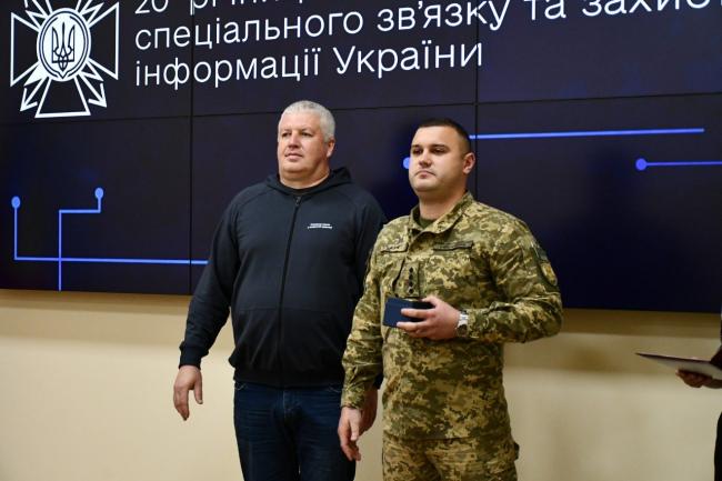 На Рівненщині службовців Держспецзв’язку привітали з професійним святом