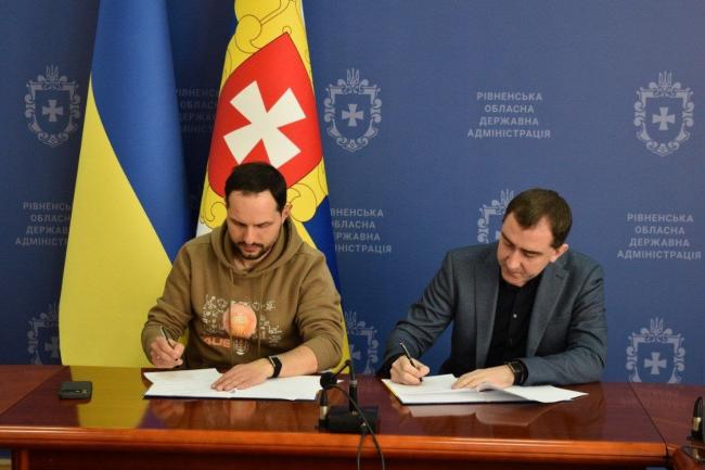 На Рівненщині цьогоріч відкрили 8 шахових класів